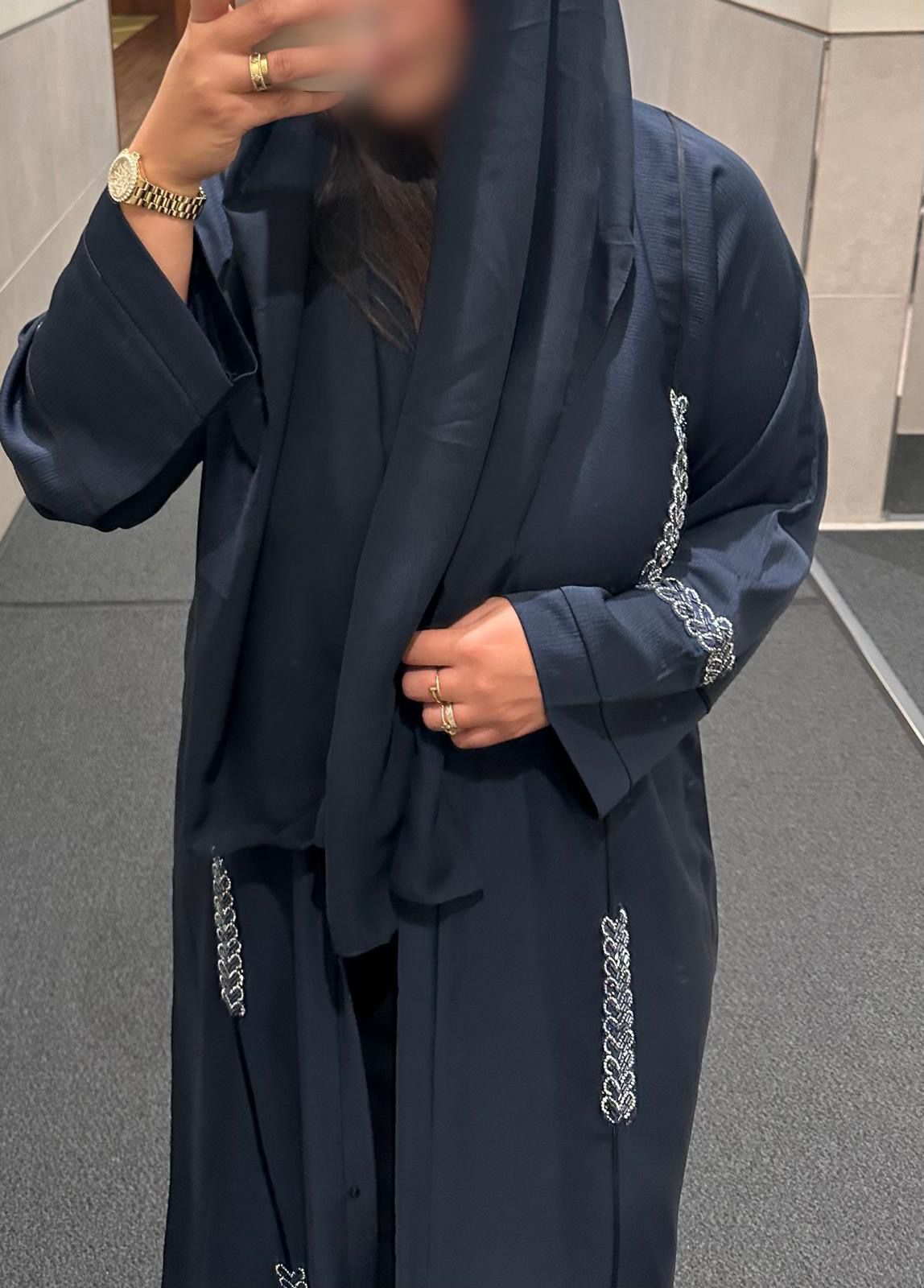 Abaya KHAYRA